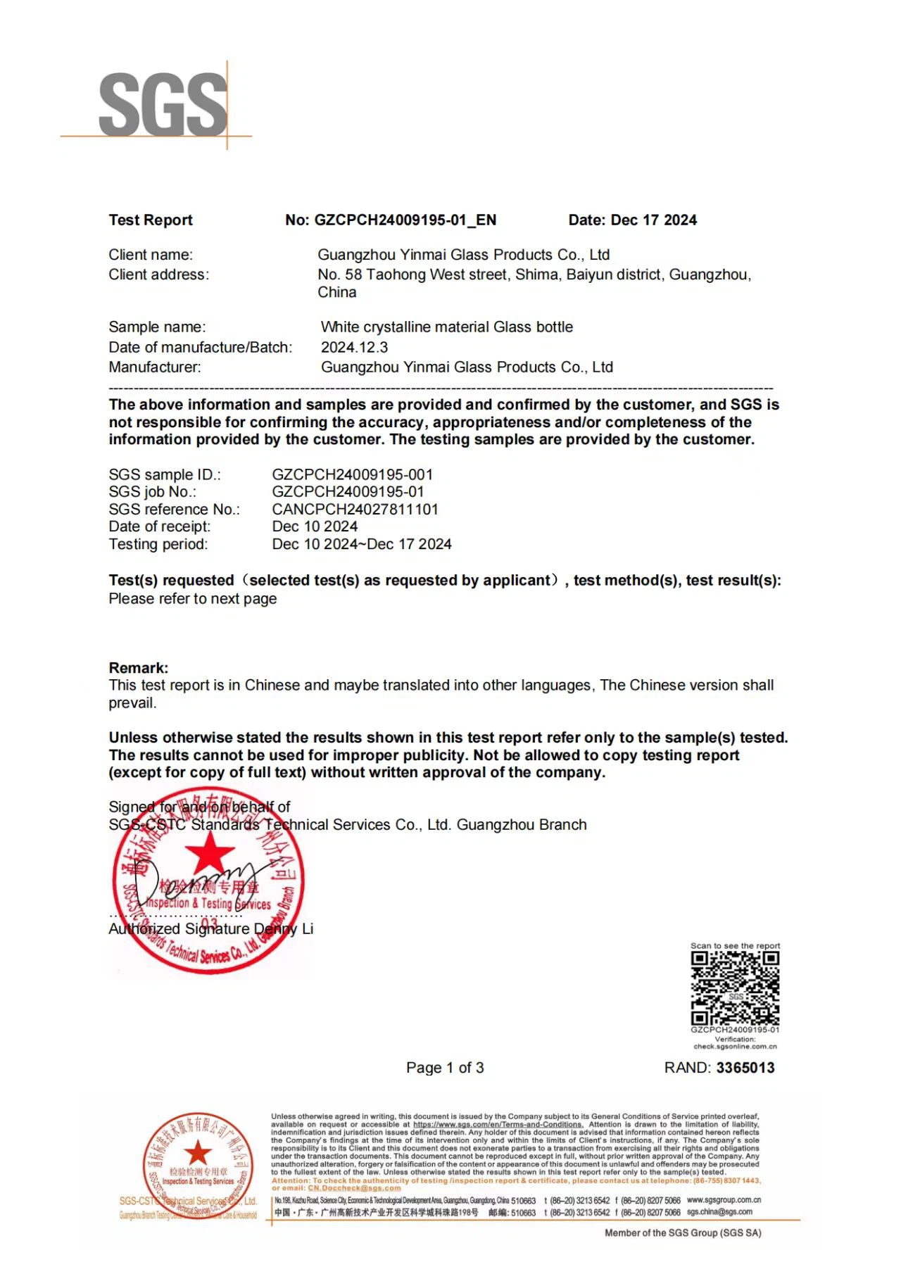 product-1280-1810 product-1280-1810